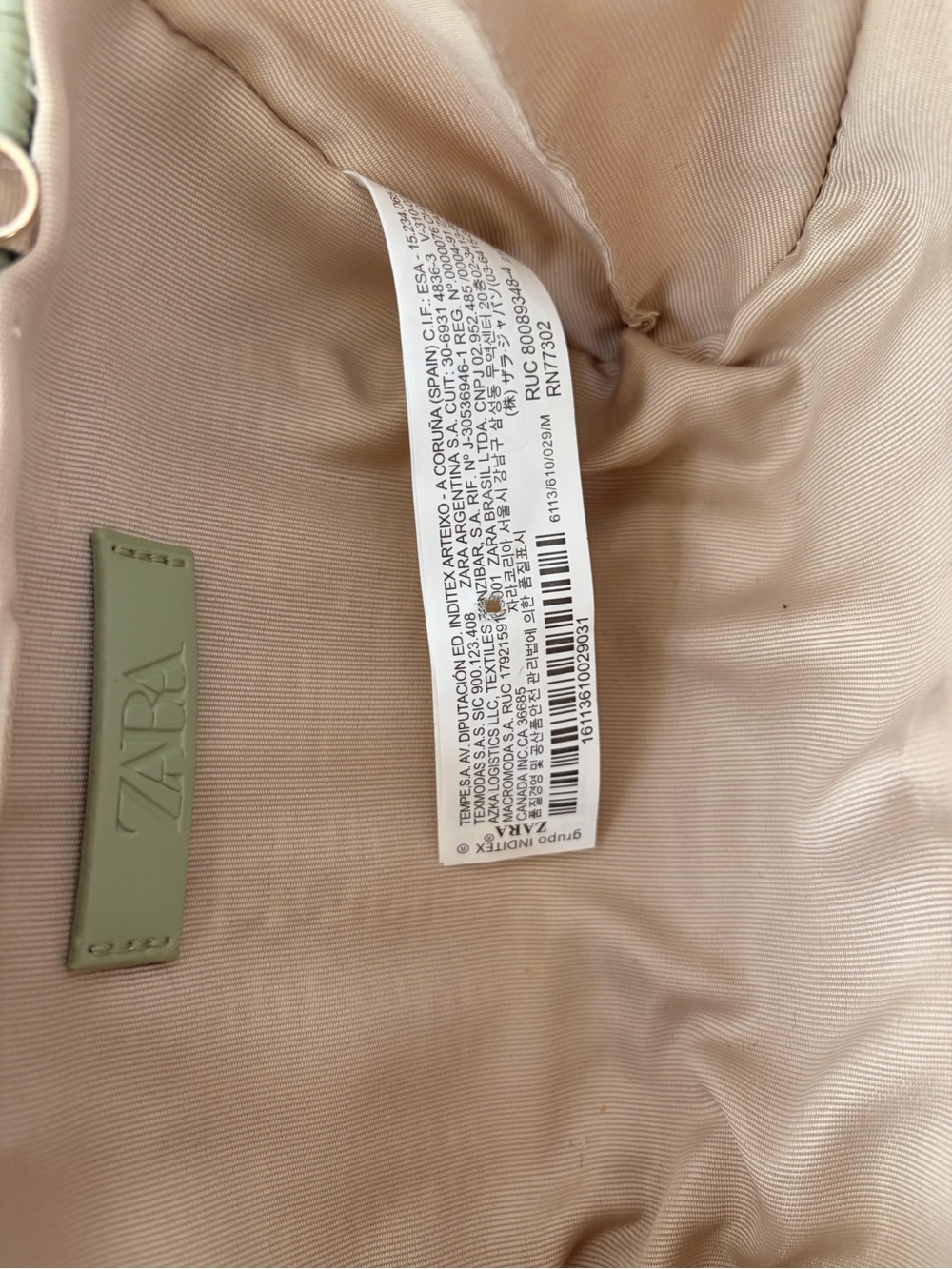 Zara Olive Green Woven Crossbody with Gold Buckle - Picture 3 of 10